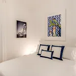 Le Sirene Boutique - Sofia