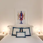Le Sirene Boutique - Sofia Σπίτι διακοπών